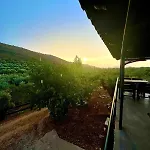 Estate Tsiati Pirgiotika