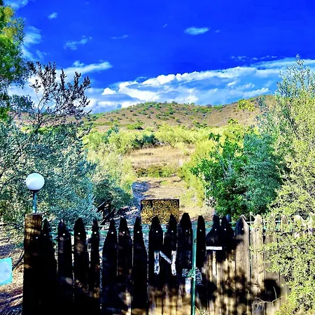 Estate Tsiati Pirgiotika