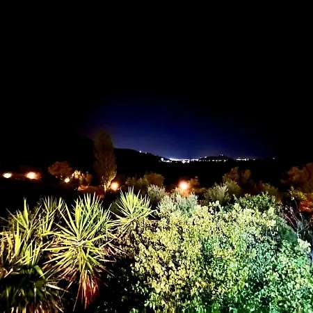 Holiday home Estate Tsiati *