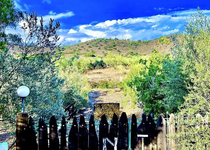 Estate Tsiati Pirgiotika